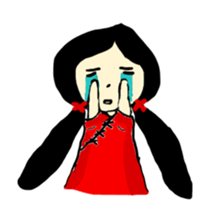 Yai-Muoy-Pherng (English  version) sticker #2345189