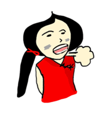 Yai-Muoy-Pherng (English version) sticker #2345193