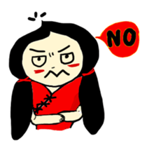 Yai-Muoy-Pherng (English  version) sticker #2345195