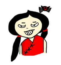 Yai-Muoy-Pherng (English version) sticker #2345196