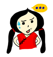 Yai-Muoy-Pherng (English version) sticker #2345198