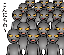Grey alien Sticker sticker #2345286