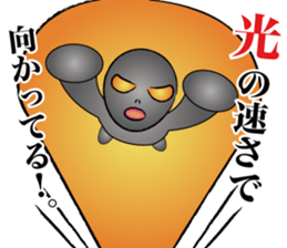 Grey alien Sticker sticker #2345288