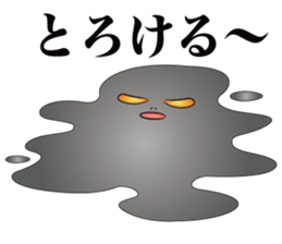 Grey alien Sticker sticker #2345289