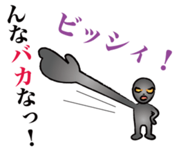 Grey alien Sticker sticker #2345291