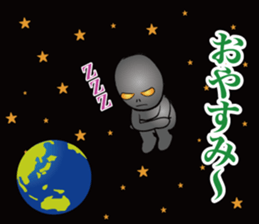 Grey alien Sticker sticker #2345296