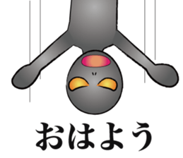 Grey alien Sticker sticker #2345297