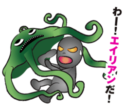 Grey alien Sticker sticker #2345298