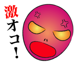 Grey alien Sticker sticker #2345299