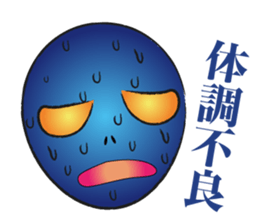 Grey alien Sticker sticker #2345300