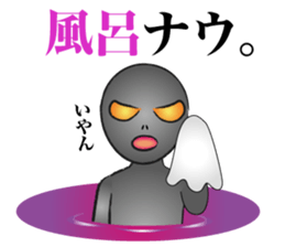 Grey alien Sticker sticker #2345303