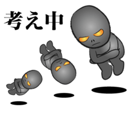 Grey alien Sticker sticker #2345304