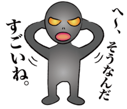 Grey alien Sticker sticker #2345305