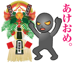 Grey alien Sticker sticker #2345308