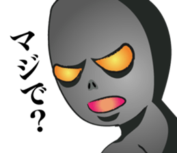 Grey alien Sticker sticker #2345311