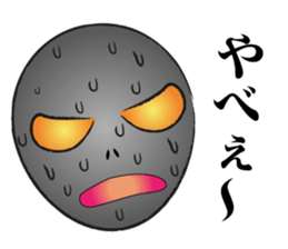 Grey alien Sticker sticker #2345313