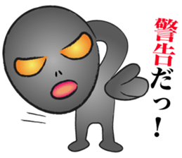 Grey alien Sticker sticker #2345314