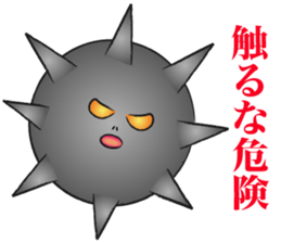 Grey alien Sticker sticker #2345315