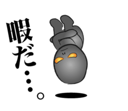 Grey alien Sticker sticker #2345316