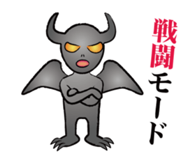 Grey alien Sticker sticker #2345318