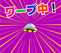 Grey alien Sticker sticker #2345319