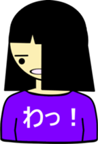 Refuse sticker #2345320