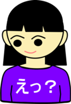 Refuse sticker #2345321