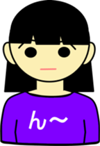 Refuse sticker #2345322