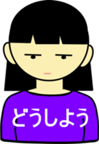 Refuse sticker #2345323