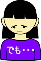 Refuse sticker #2345326