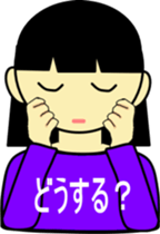 Refuse sticker #2345329