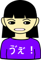 Refuse sticker #2345330