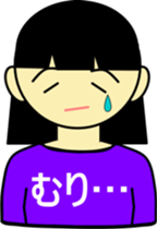 Refuse sticker #2345332