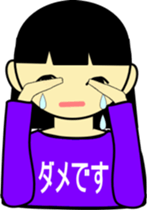 Refuse sticker #2345333