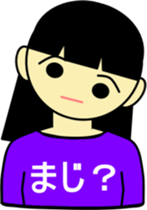 Refuse sticker #2345337