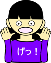 Refuse sticker #2345338