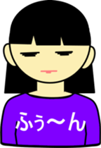 Refuse sticker #2345340