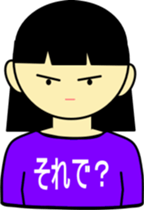 Refuse sticker #2345341