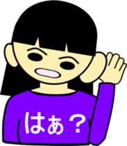 Refuse sticker #2345343