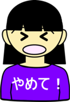 Refuse sticker #2345345