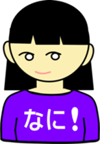 Refuse sticker #2345349