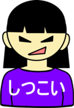 Refuse sticker #2345357