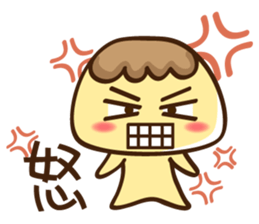 Pudding(Special version) sticker #2345361