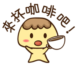 Pudding(Special version) sticker #2345371