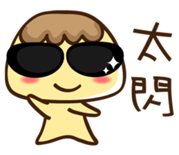 Pudding(Special version) sticker #2345373