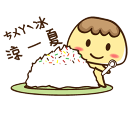 Pudding(Special version) sticker #2345375