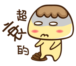 Pudding(Special version) sticker #2345376