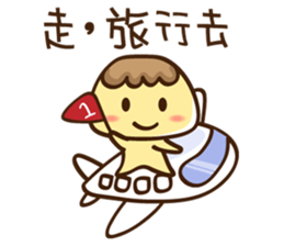 Pudding(Special version) sticker #2345378