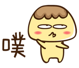 Pudding(Special version) sticker #2345383