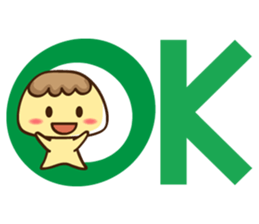 Pudding(Special version) sticker #2345392